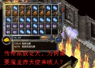 ��������ϴ�Ϊ����Ҫħ������ʹ�����ˣ�