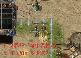 ����˽��������������߿��Լӵ����ٵ㣿