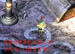 ��Ѫ������µ���ôȥ�����µ����λ�����ģ�