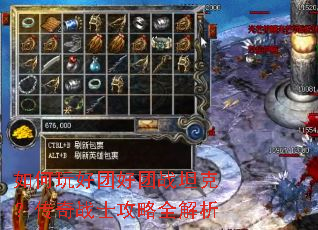 �������ź���ս̹�ˣ�����սʿ����ȫ����