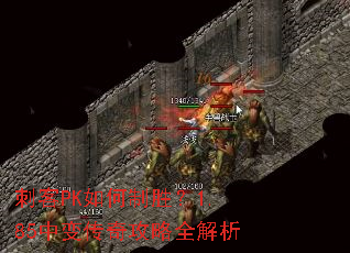 �̿�PK�����ʤ��1.85�б䴫�湥��ȫ����