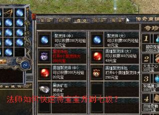 ��ʦ��ο��ٽ����������߼���