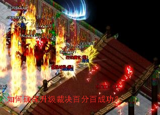 ���ȷ�������þ��ٷְٳɹ���