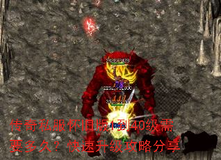 ����˽�����ɰ�1��40����Ҫ��ã������������Է���