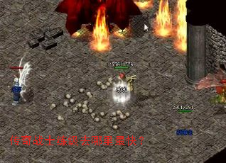 ����սʿ����ȥ������죿