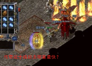 ����սʿ����ȥ������죿