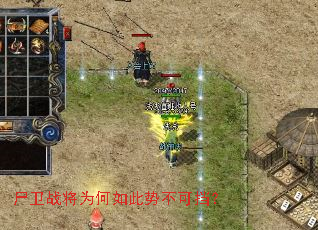 ʬ��ս��Ϊ������Ʋ��ɵ���