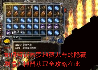 ��ν������޵زع�������ؾ��飿������ȡȫ�����ڴ�