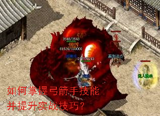 ������չ����ּ��ܲ�����ʵս���ɣ�