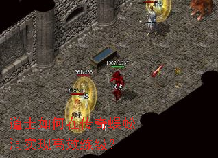 ��ʿ����ڴ�����򼶴ʵ�ָ�Ч������