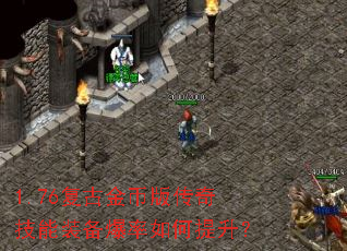 1.76���Ž�Ұ洫�漼��װ���������������