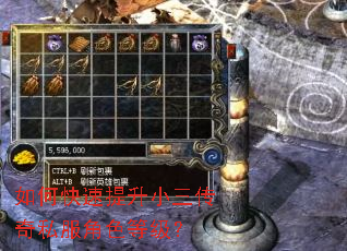 ��ο�������С������˽����ɫ�ȼ���