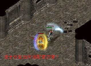 ��ʿ������δ�����������