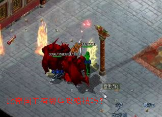 �����������Щ���Լ��ɣ�