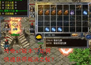 ����sf�汾����ο��ٻ�òþ�֮�ȣ�