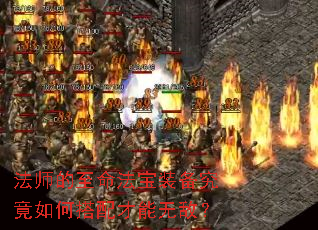 ��ʦ����������װ��������δ�������޵У�