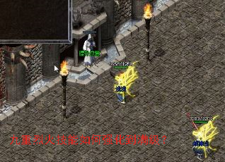 �����һ������ǿ����������