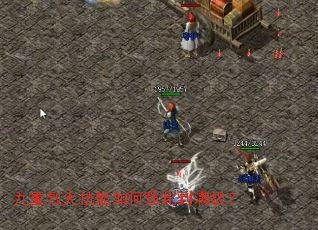 �����һ������ǿ����������