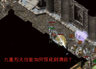 �����һ������ǿ����������