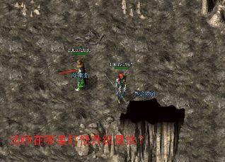 ��ʦ��������������죿