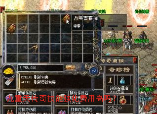 �����촫�漼��ǿ�����ø���