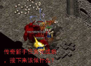 ��������������ɺ󣬽���������ʲô��