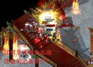 ������մ���˽�������ıر�������