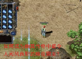 ��γ�Ϊ��ڤ�������������ŷ�ɥ���İ�ҹ������