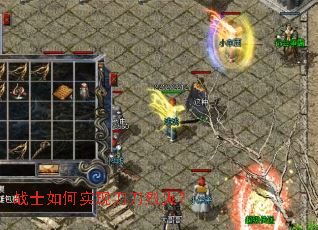 սʿ���ʵ�ֵ����һ�