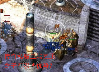 ����˽�����˻�ͨ��������Щ���ƣ�