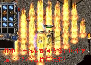 ���������������ѡ���ĸ����ʺ�1.76�ϻ�������ң�