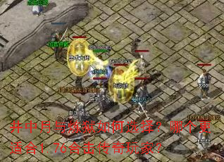 ���������������ѡ���ĸ����ʺ�1.76�ϻ�������ң�