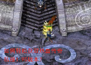 ������ɻ�ȡ��Ѫ����˽��1.95�汾��