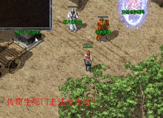 �����������߷�ȫ���ԣ�