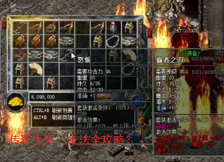 �����������߷�ȫ���ԣ�