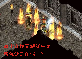 ��ʿ�ڴ�����Ϸ������ǿ���������ˣ�