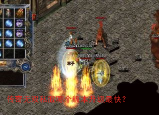 ������˫˽���ĸ��汾������죿