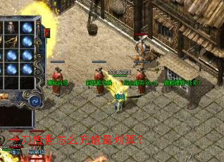 һ��������ô��ֵ��㣿