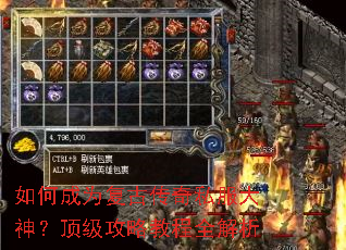 ��γ�Ϊ���Ŵ���˽�����񣿶������Խ̳�ȫ����