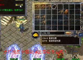 ���µ�ͼС���ܱ�������װ����