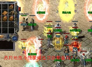 ���µ�ͼС���ܱ�������װ����