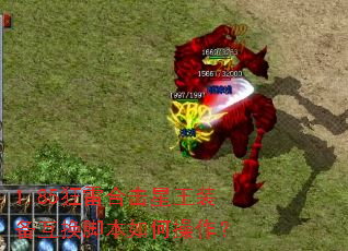 1.85���׺ϻ�����װ�������ű���β�����