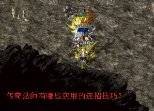 ���淨ʦ����Щʵ�õ����м��ɣ�