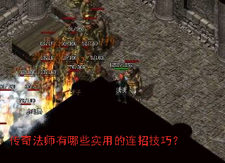 ���淨ʦ����Щʵ�õ����м��ɣ�