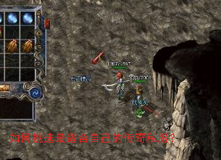 �����ѡ���ʺ��Լ��Ĵ���˽����