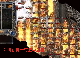 ��λ�ô���ħ��ʥ����