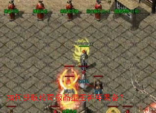 ��λ�ȡ���漫Ʒ�������װ����