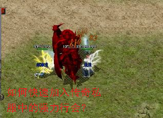 ��ο��ټ��봫��˽���е�ǿ���л᣿