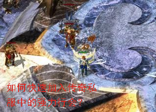 ��ο��ټ��봫��˽���е�ǿ���л᣿