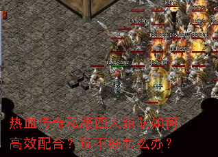 ��Ѫ����˽�����������θ�Ч��ϣ��治����ô�죿